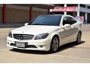 Mercedes-Benz CLC200 Kompressor 1.8 W203 (ปี 2009) Sports Coupe AT รูปที่ 0